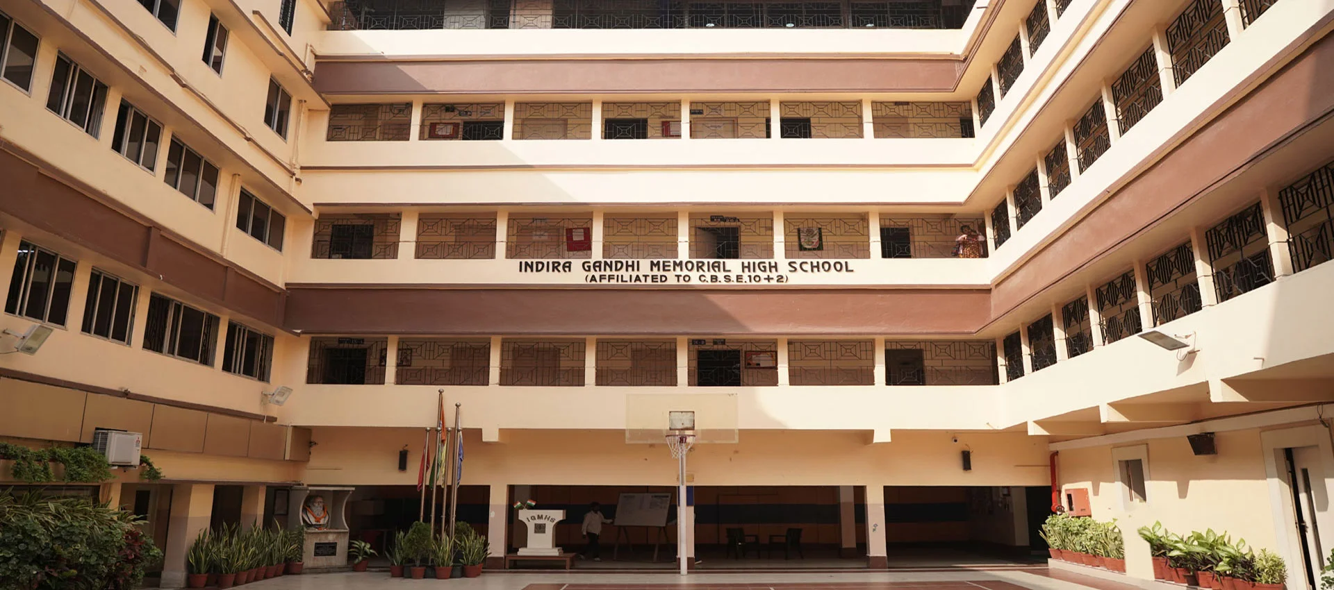School Campus at Best CBSE school in North Kolkata, IGMHS