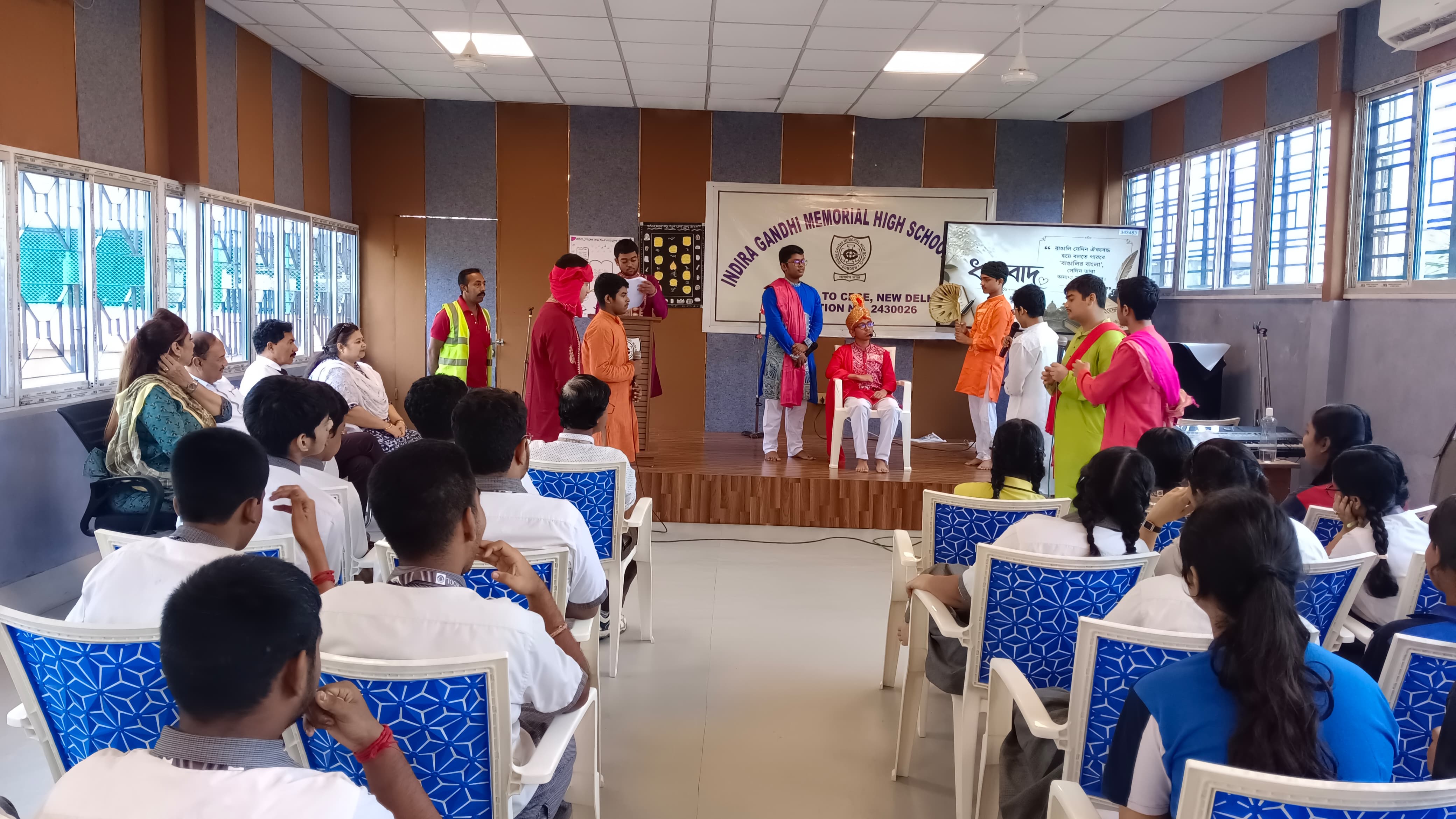 বর্তমান প্রজন্মের কাছে বাংলা ভাষার গুরুত্ব কতখানি?