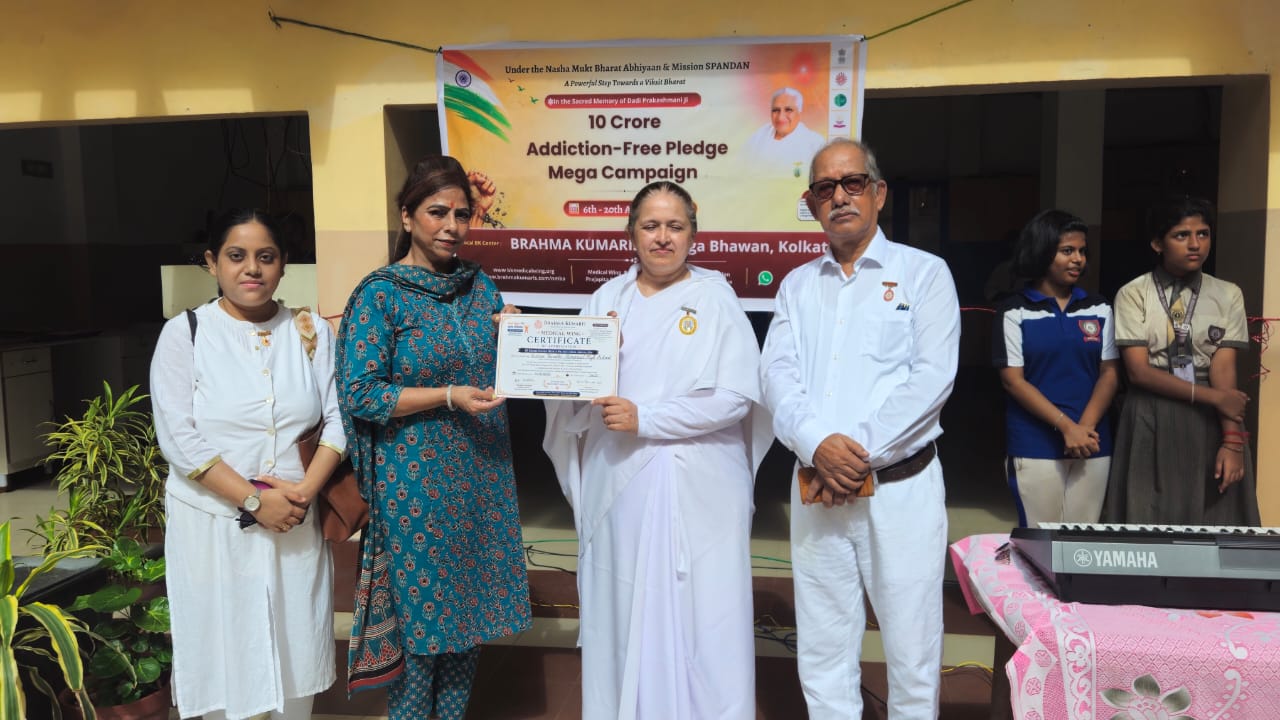Nasha Mukt Bharat Abhiyan by Brahma Kumaris
